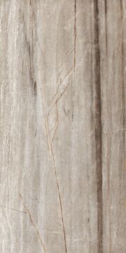 Seamount Brown Matte 60x120