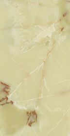 Luxury Stone SS12052 Pol 60x120