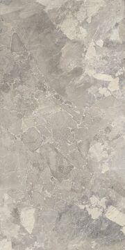 Argos Beige 60x120