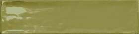 Liguria Lime