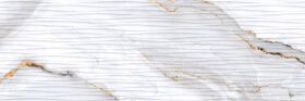 Joie Silver Decor 03
