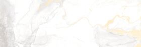 Tiziana Beige A