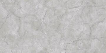 Vanity Grey Carving 60x120