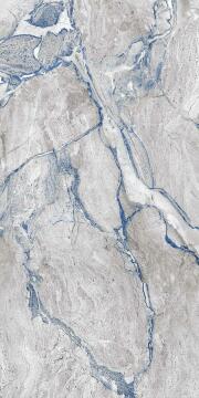 Stoneart Grey 60x120