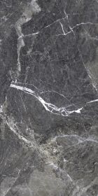 Rockstone PR225