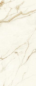 MARVEL SHINE Calacatta Imperiale Lappato A4O1