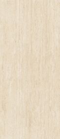 MARVEL TRAVERTINE Sand Vein AFS2