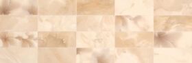 Decor Seda Mix Beige