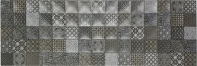 Decor Memory Mix Gris