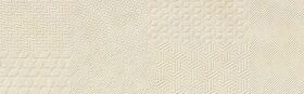 Materia Textile Ivory