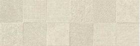 Liebana Beige