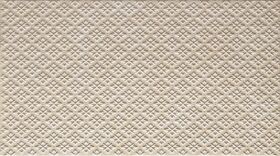 Cordoba Beige