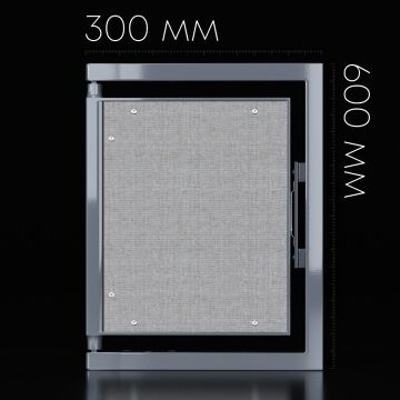 Люк ревизионный 300х600 мм