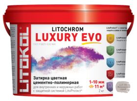 Litochrom Luxury Evo LLE.120 жемчужно-серый