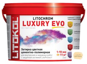 Litochrom Luxury Evo LLE.215 крем-брюле