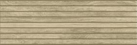 Beige 752