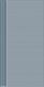 Corso Pincio Azul 10x20