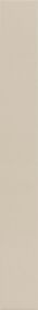 Hopp Sand 5x40 см