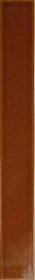 Vitral Caramel Reactive 5x40 см
