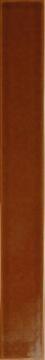 Vitral Caramel Reactive 5x40 см