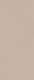 Boost Color Mauve Matt 50x120