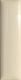 Italic Dune Beige Lux 5x20