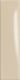 Italic Plain Beige Lux 5x20