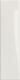 Italic Plain Bianco Lux 5x20