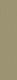 Melange Kahki 10.7x54.2