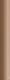 Faces Dune Tan 5x40