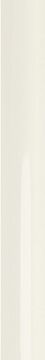 Faces Dune White Gloss 5x40